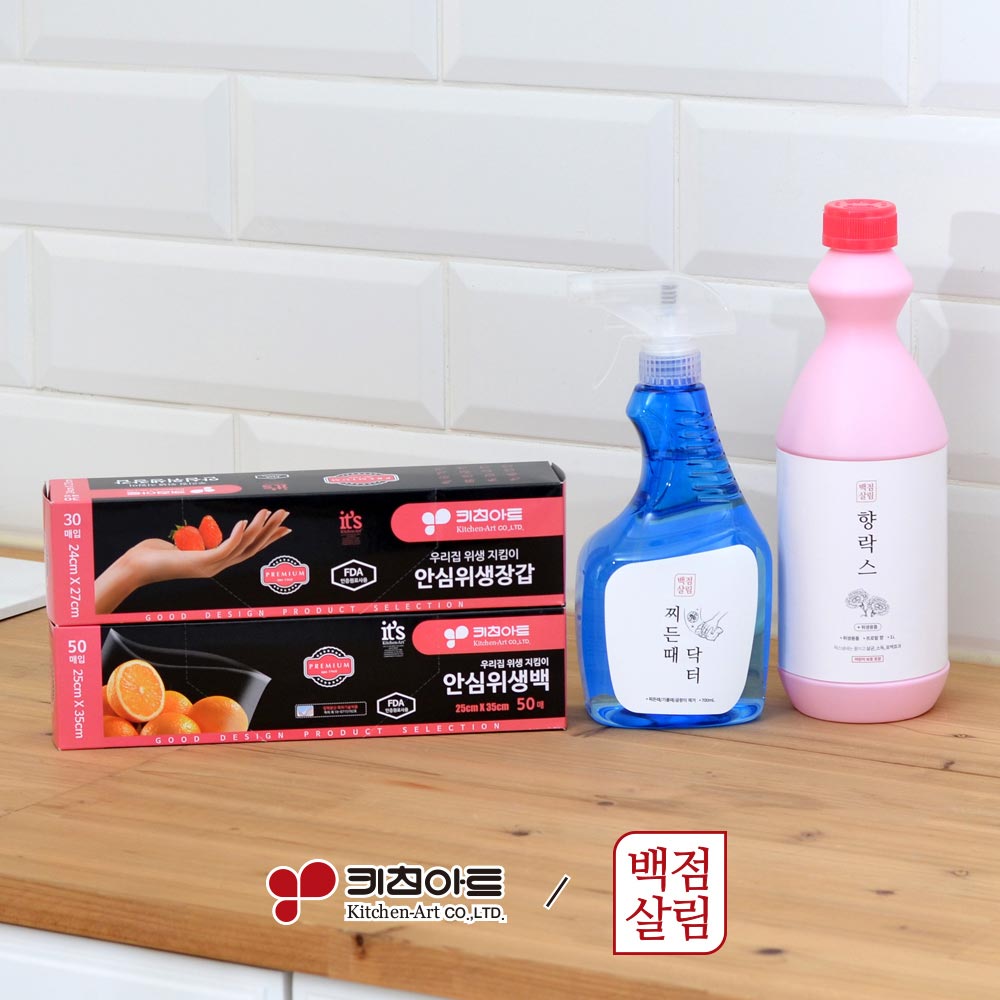 1711499495 thumbnail