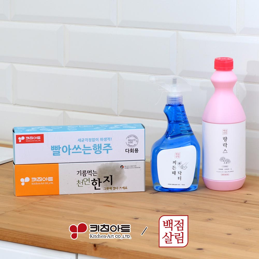 1711499496 thumbnail