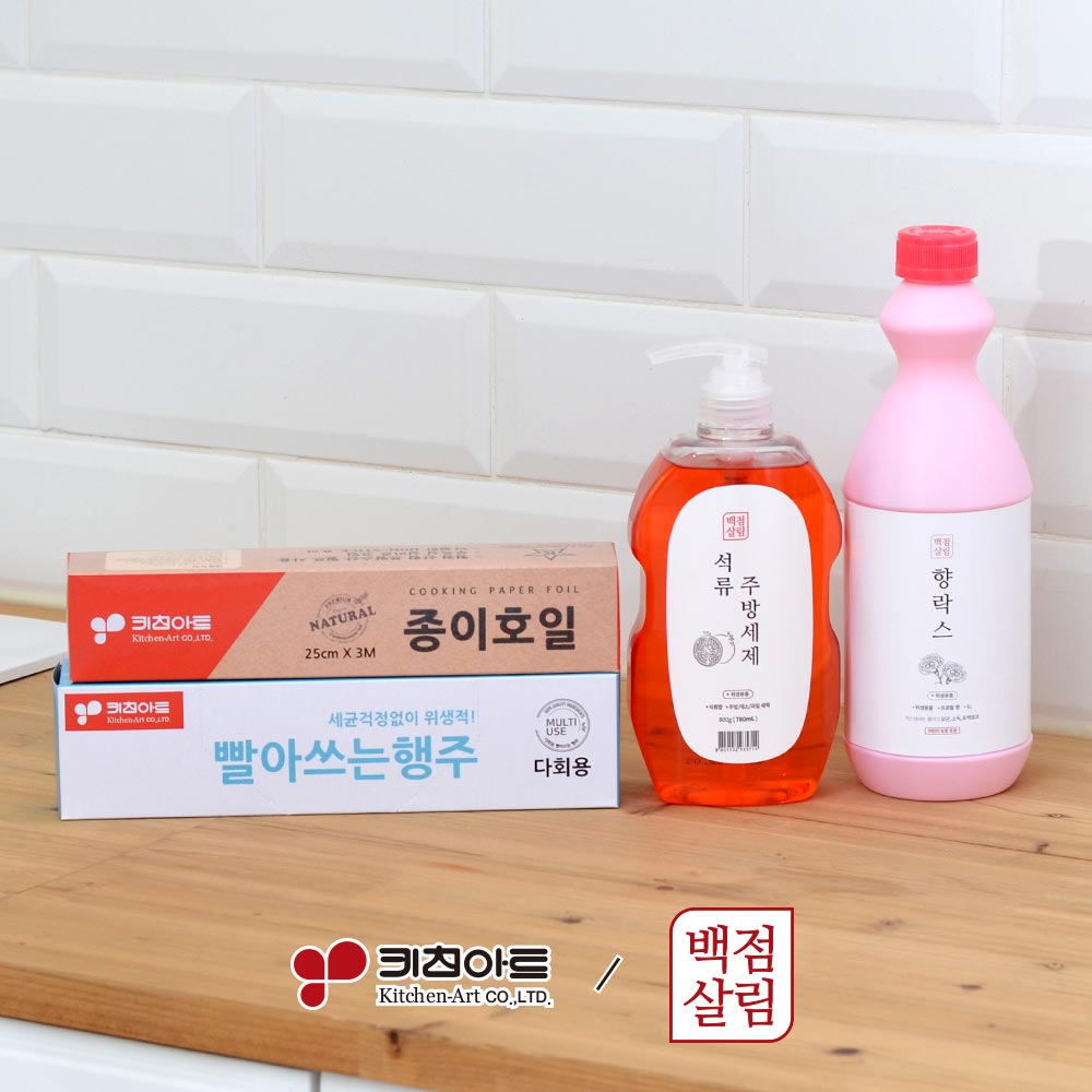 1711499497 thumbnail