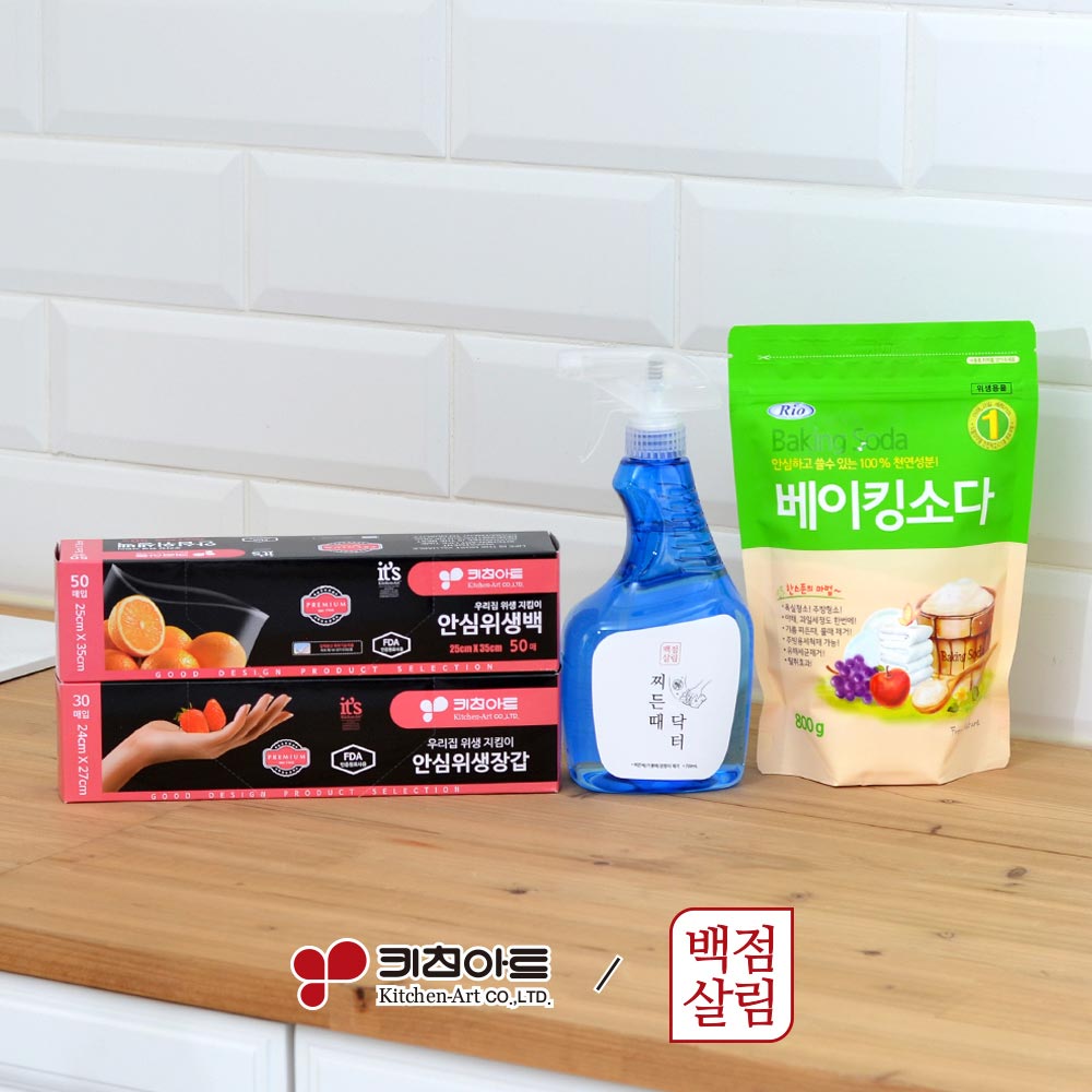 1711499498 thumbnail