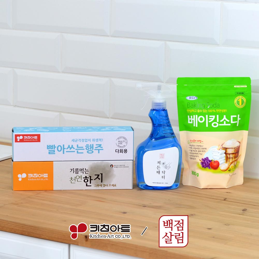 1711499499 thumbnail