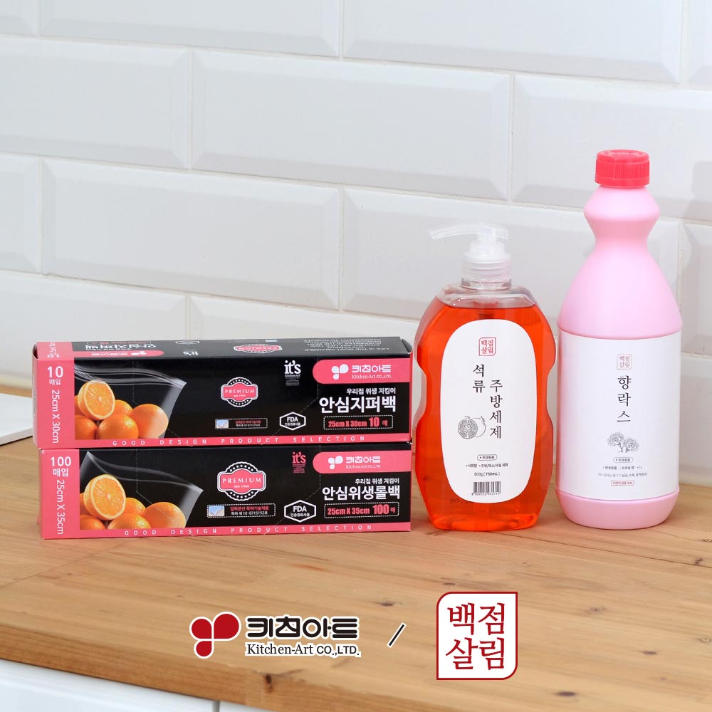 1711499500 thumbnail