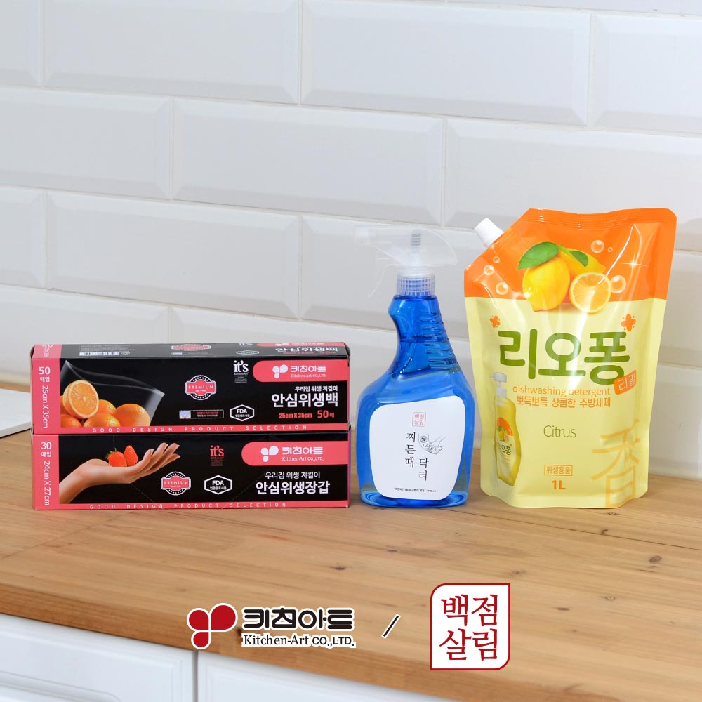 1711499501 thumbnail