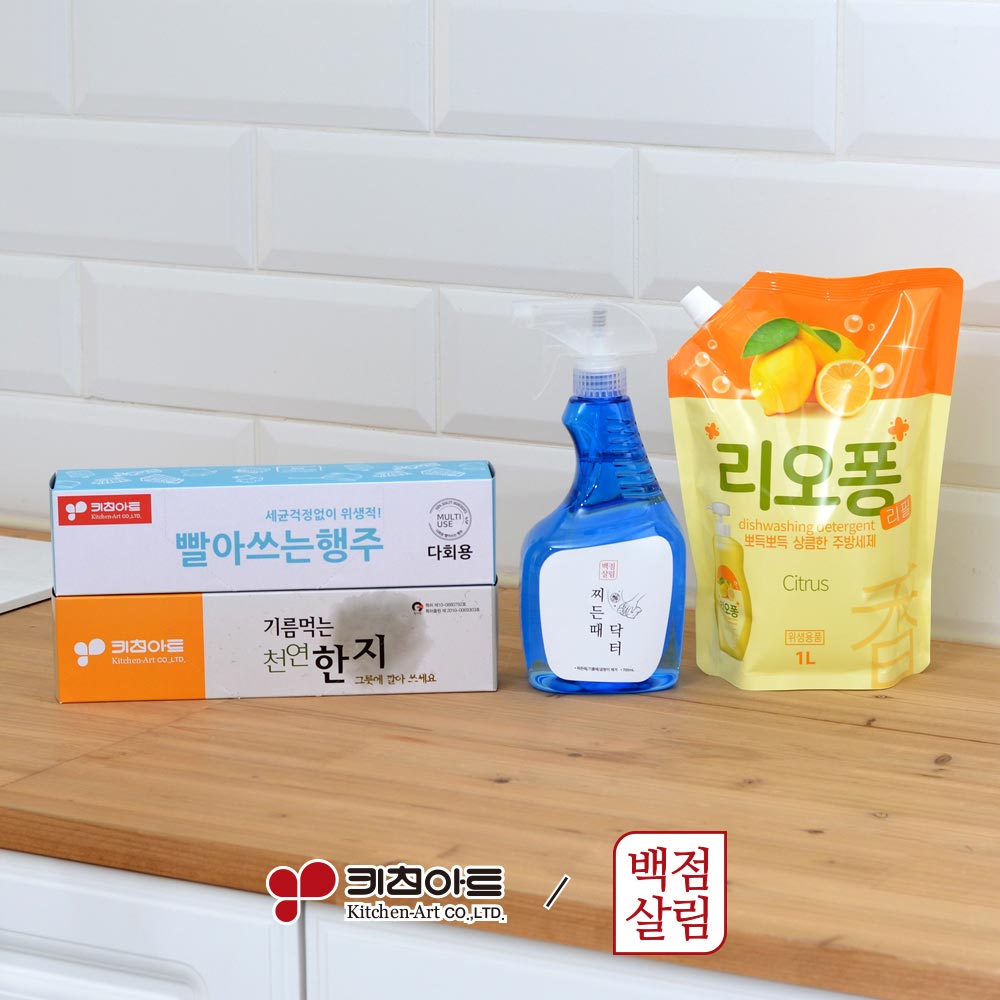 1711499502 thumbnail