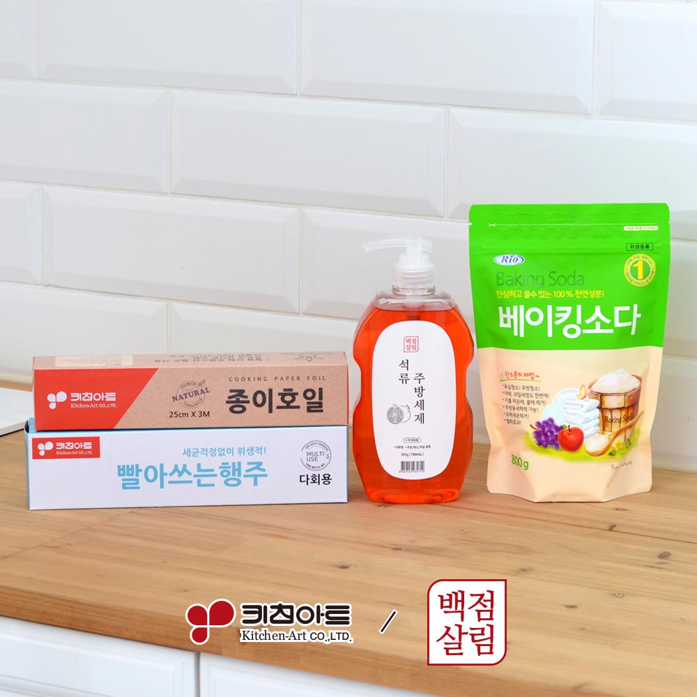 1711499503 thumbnail