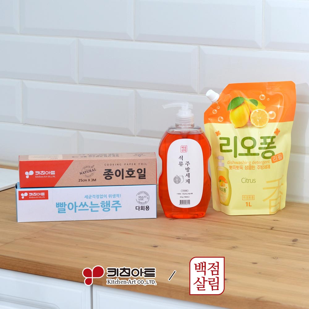 1711499504 thumbnail