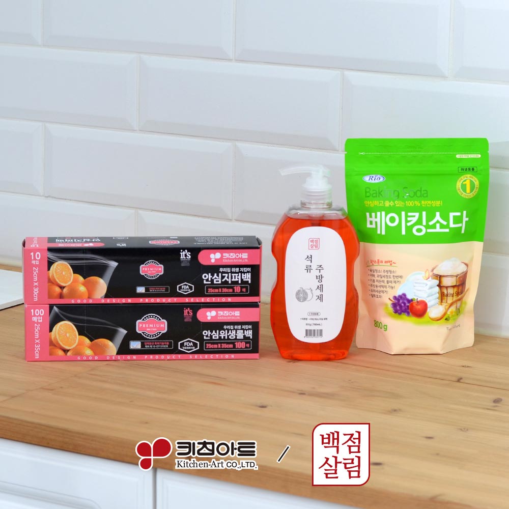 1711499505 thumbnail