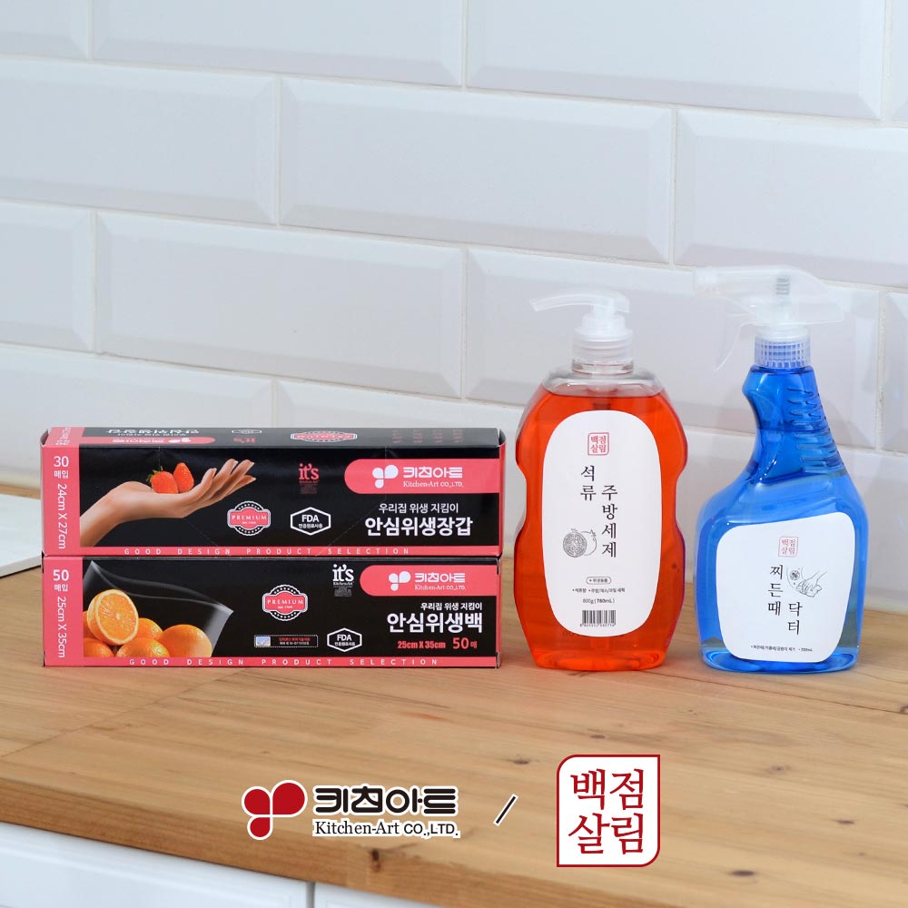 1711499506 thumbnail