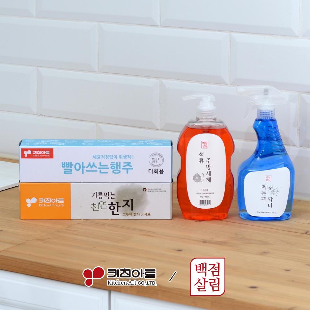 1711499507 thumbnail