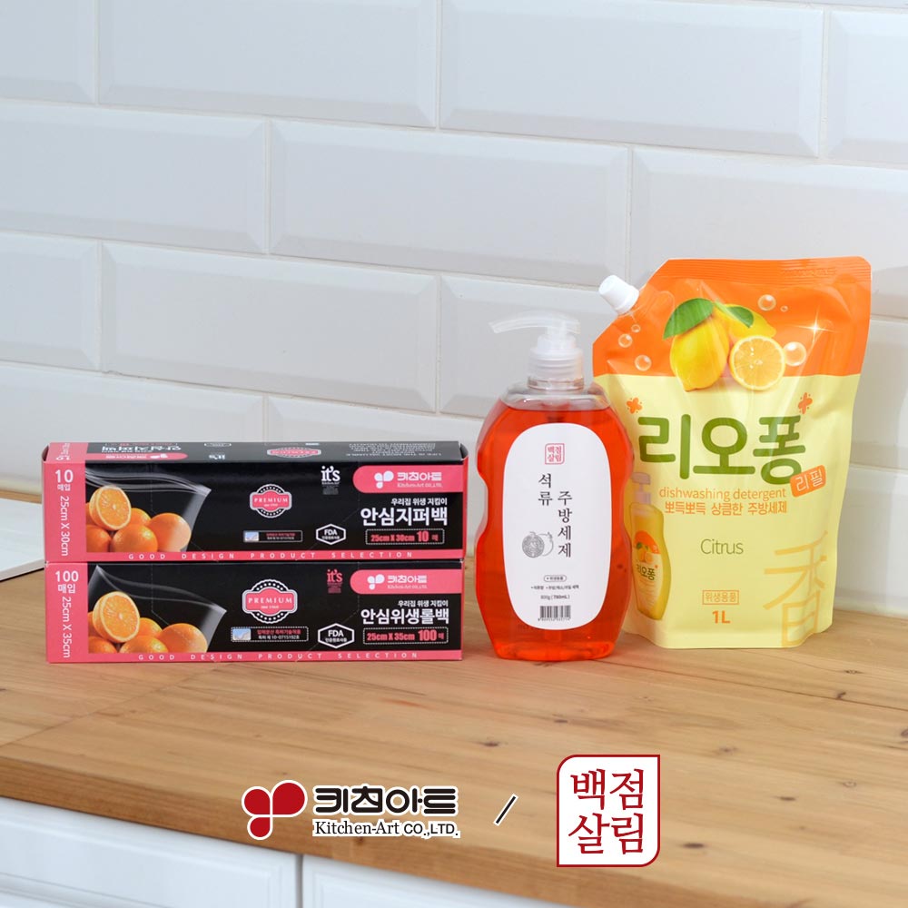 1711499508 thumbnail