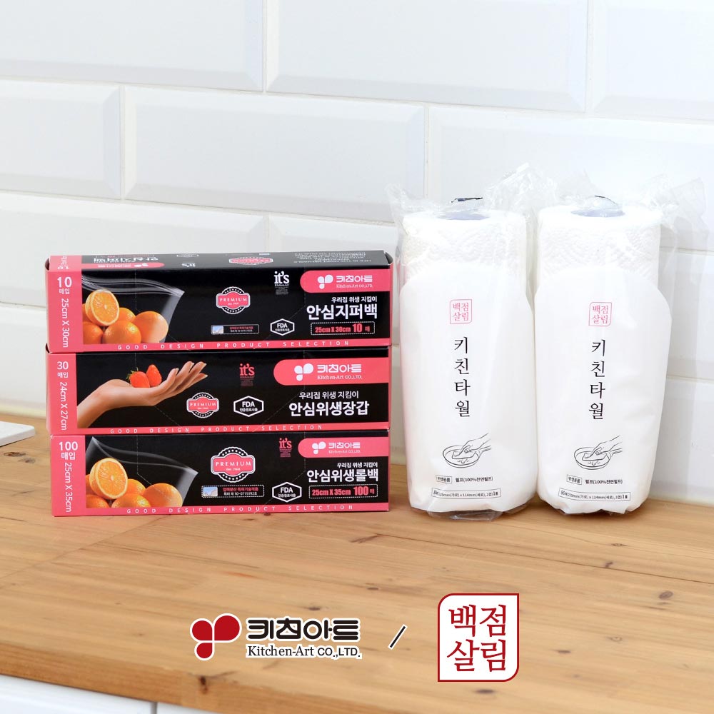 1711499509 thumbnail