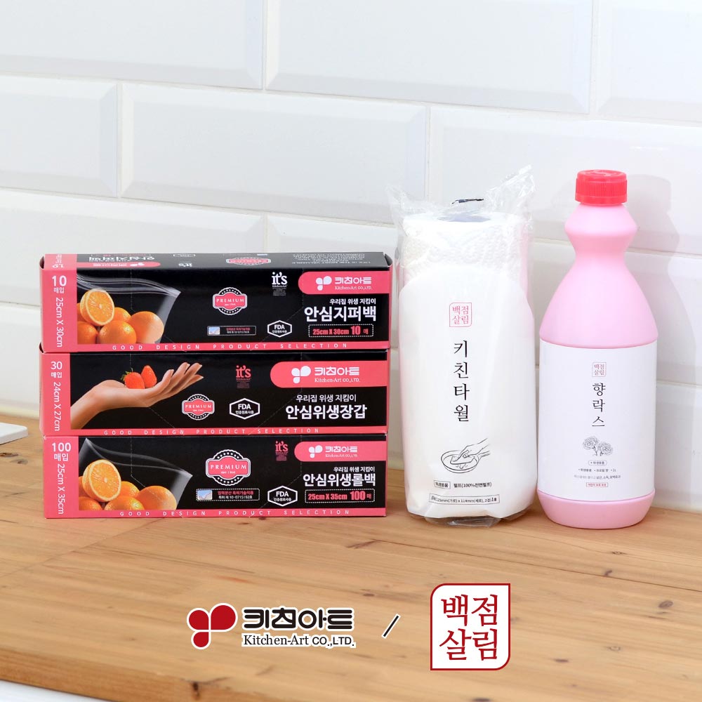 1711499510 thumbnail