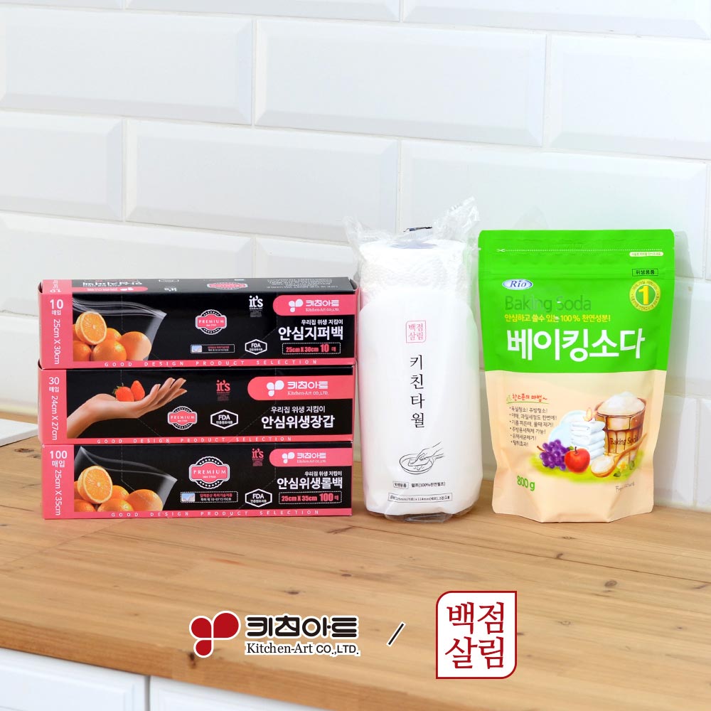 1711499511 thumbnail