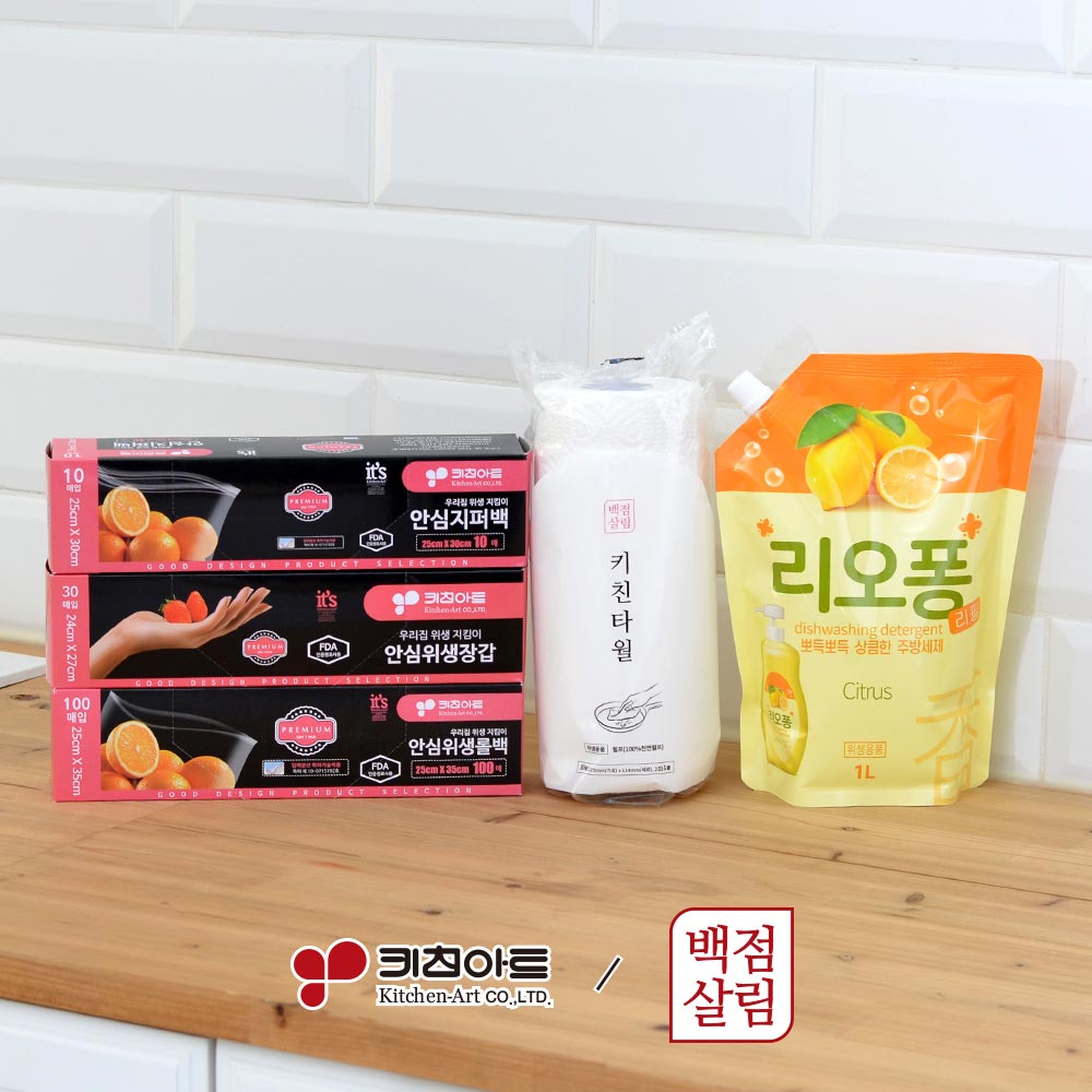 1711499512 thumbnail