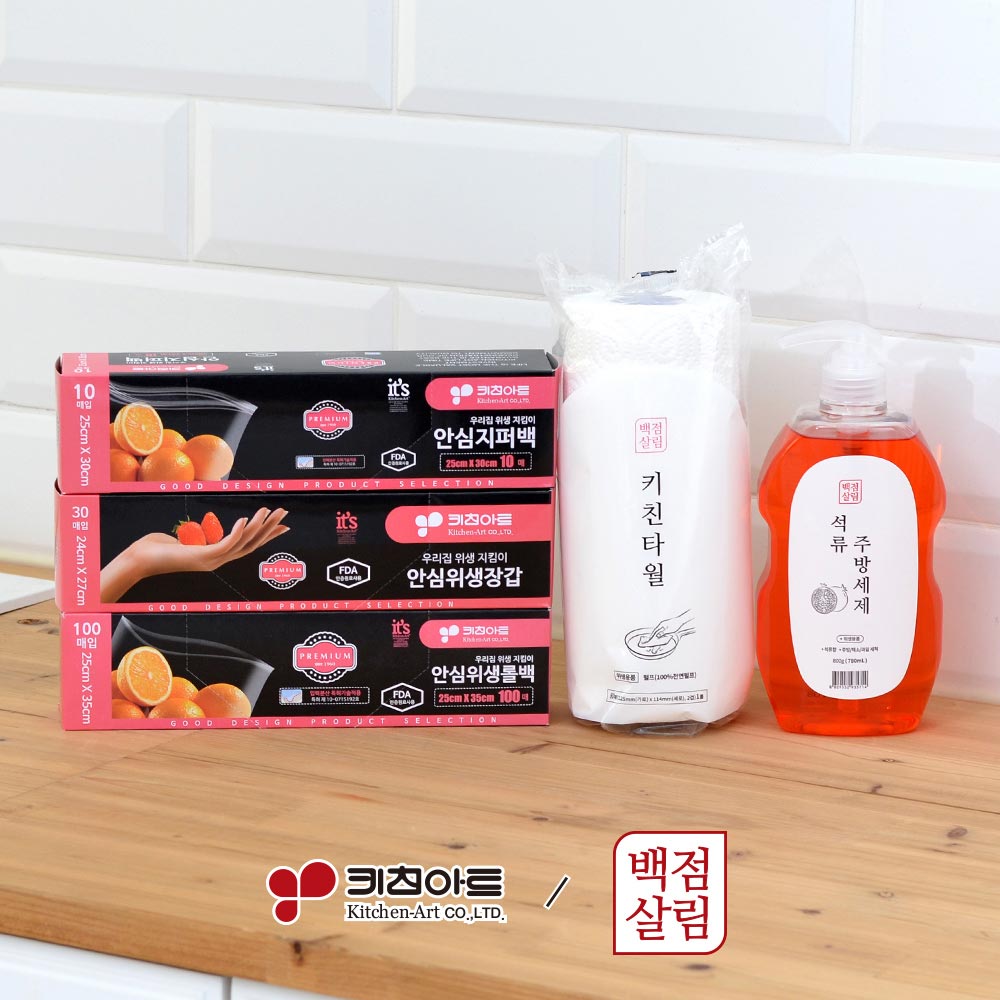 1711499513 thumbnail