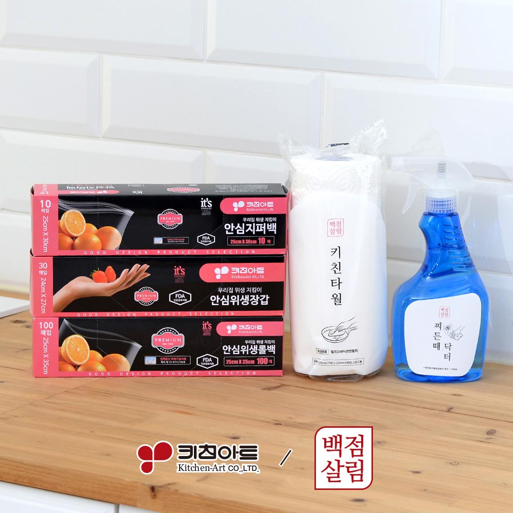 1711499514 thumbnail