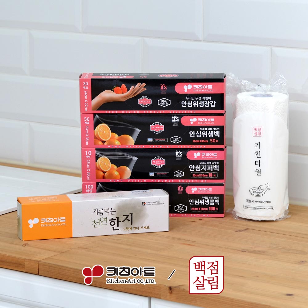 1711499515 thumbnail