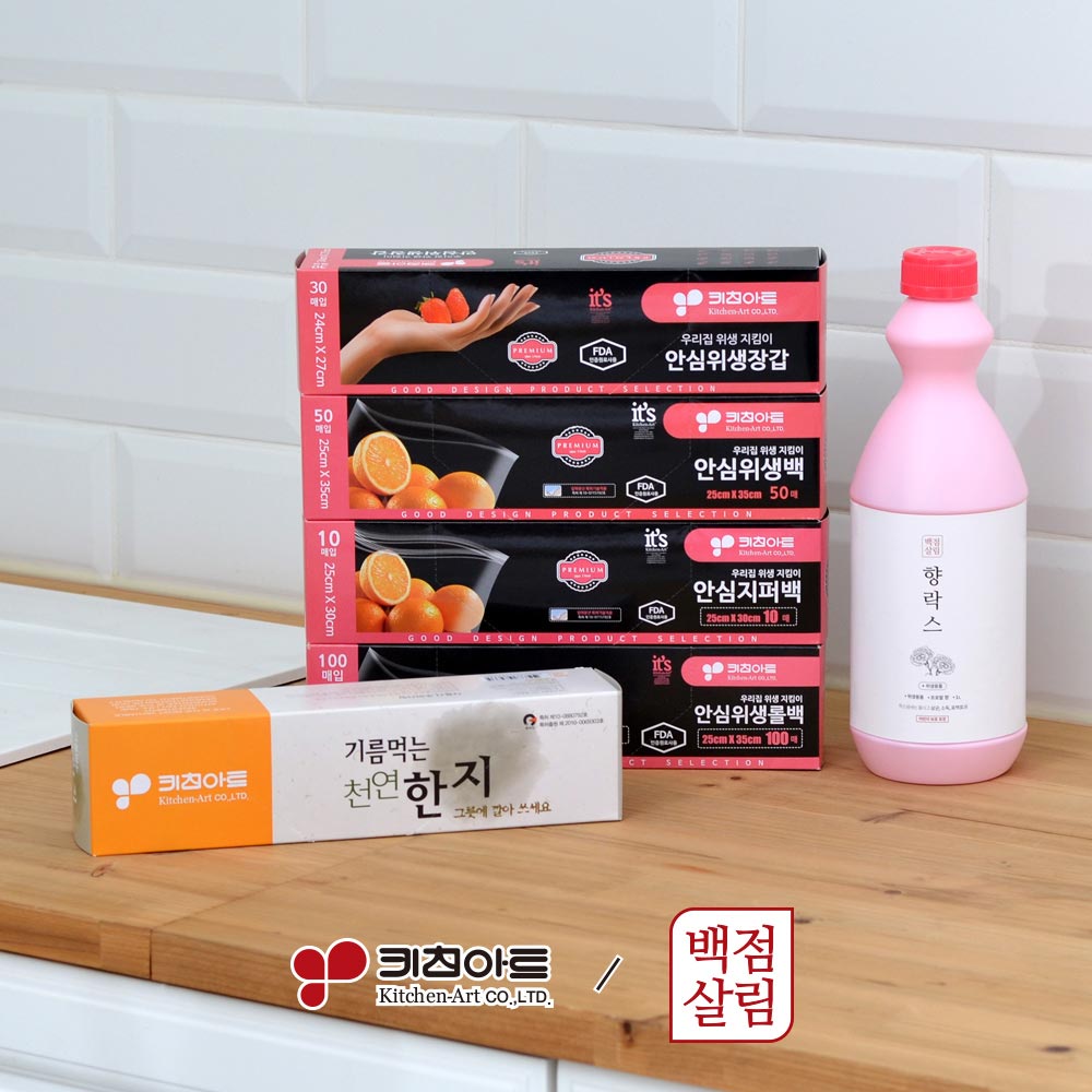 1711499516 thumbnail