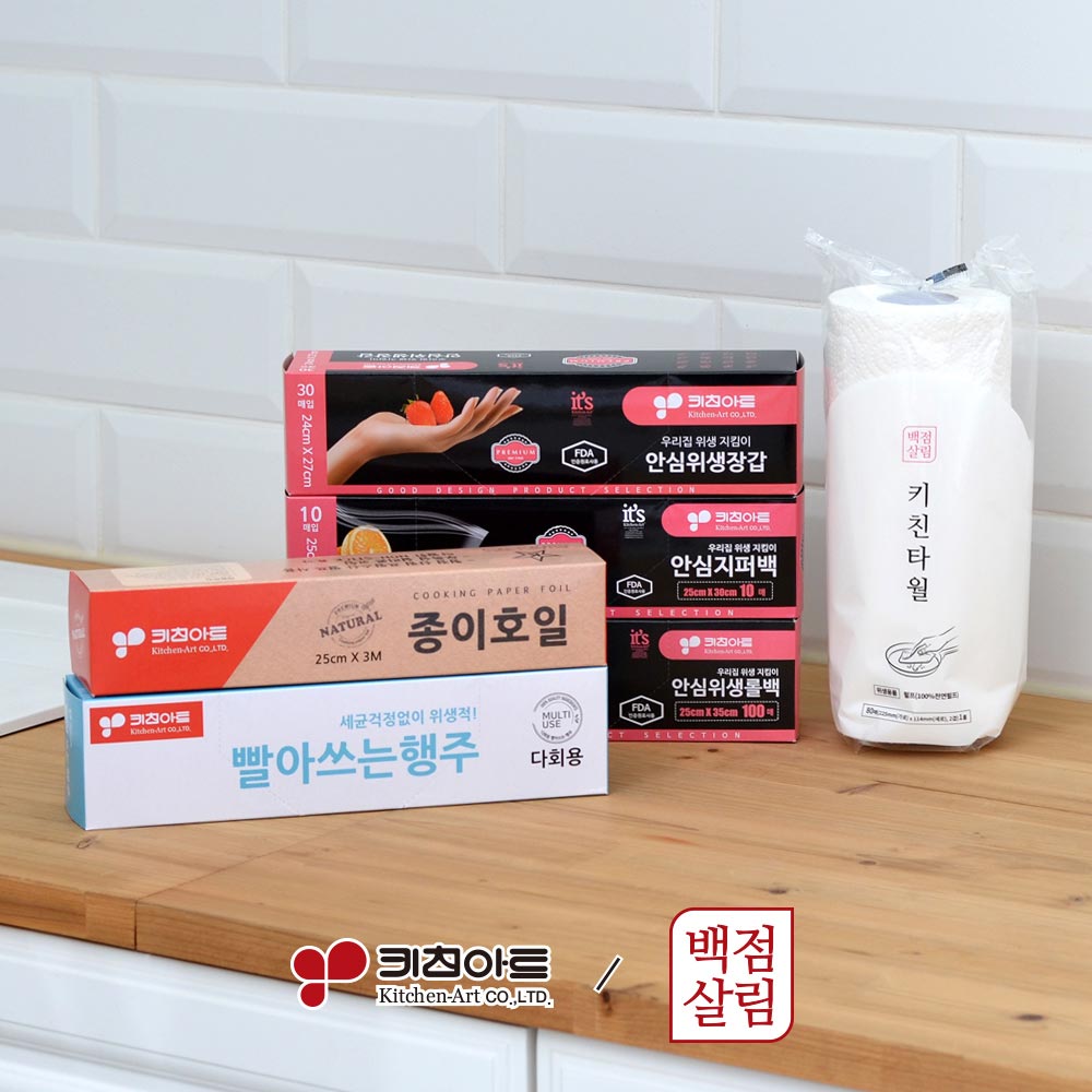 1711499517 thumbnail