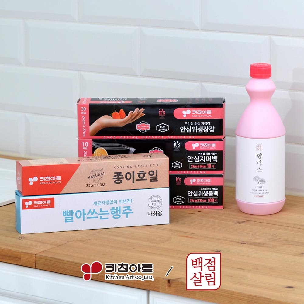 1711499518 thumbnail