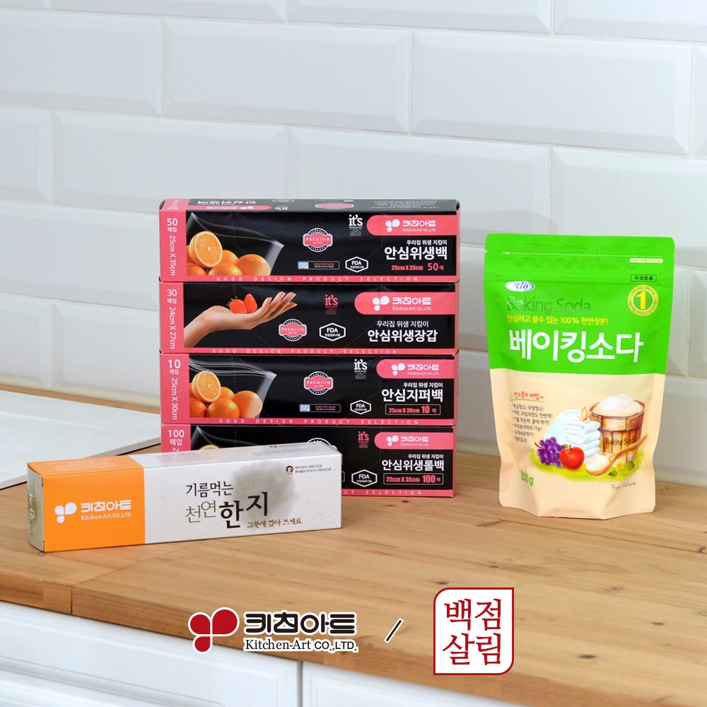 1711499519 thumbnail