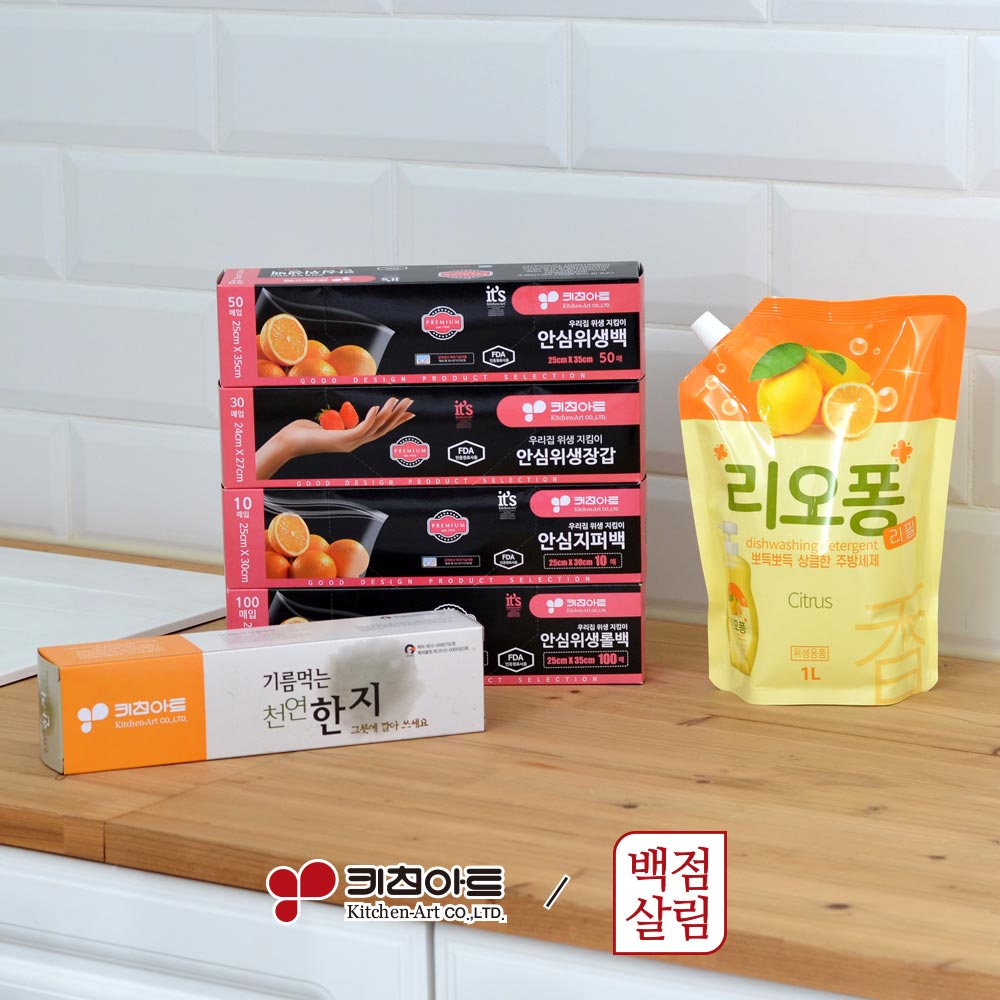 1711499520 thumbnail