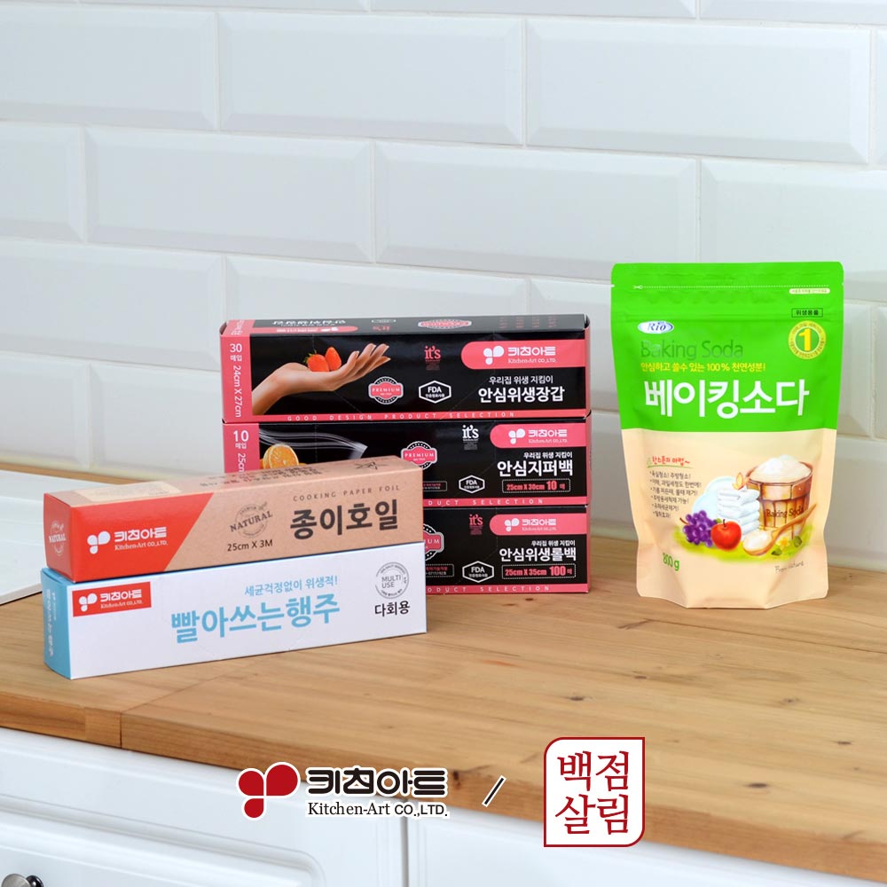 1711499521 thumbnail