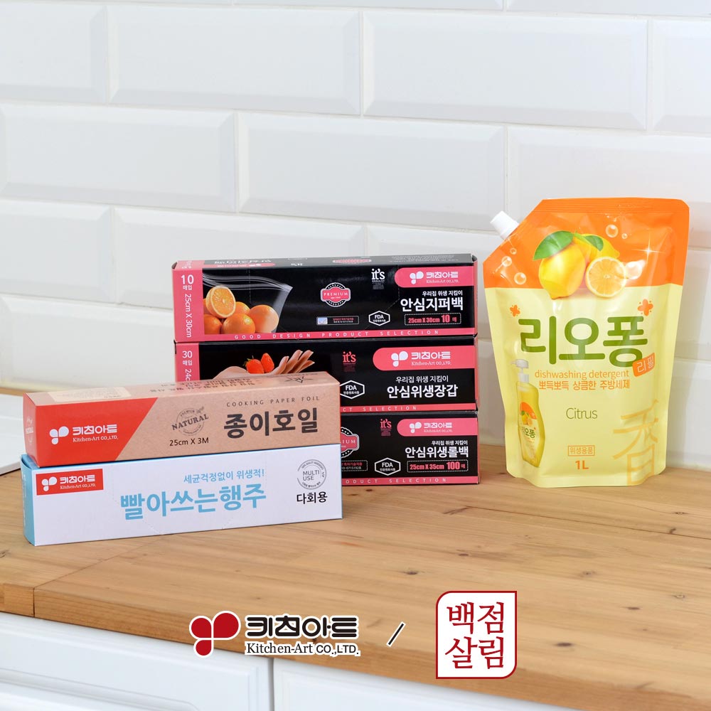 1711499522 thumbnail