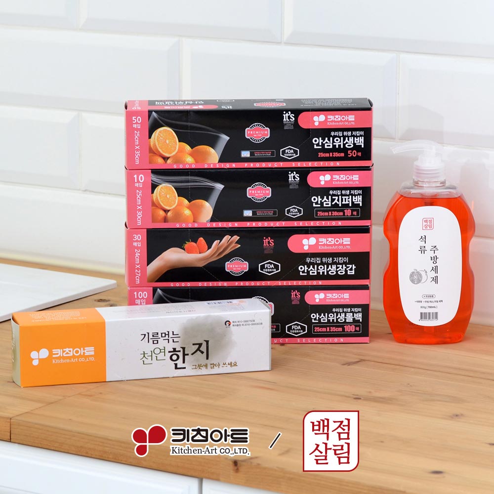 1711499523 thumbnail