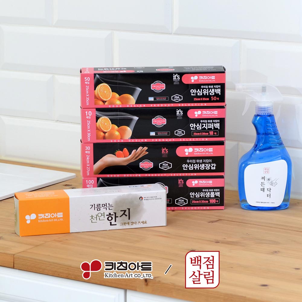 1711499524 thumbnail