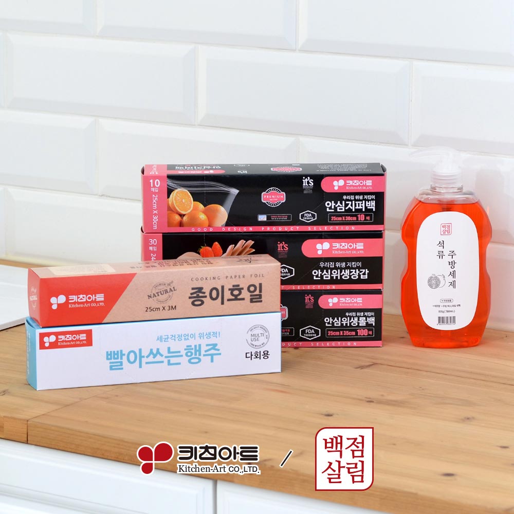 1711499525 thumbnail