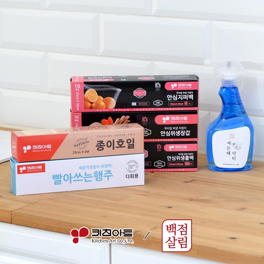 1711499526 thumbnail