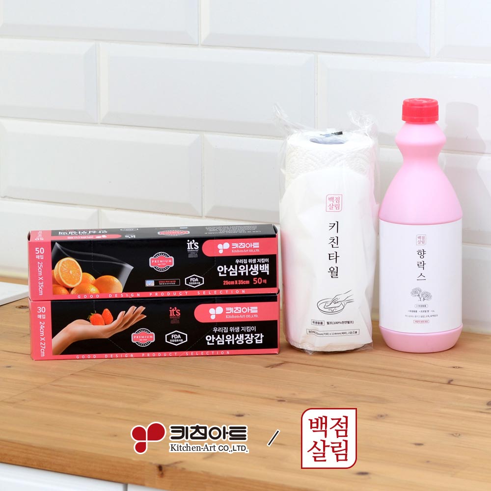 1711499527 thumbnail