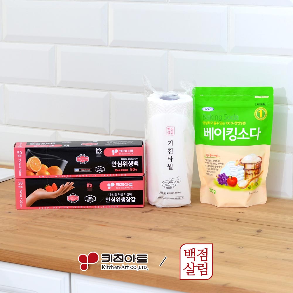 1711499528 thumbnail