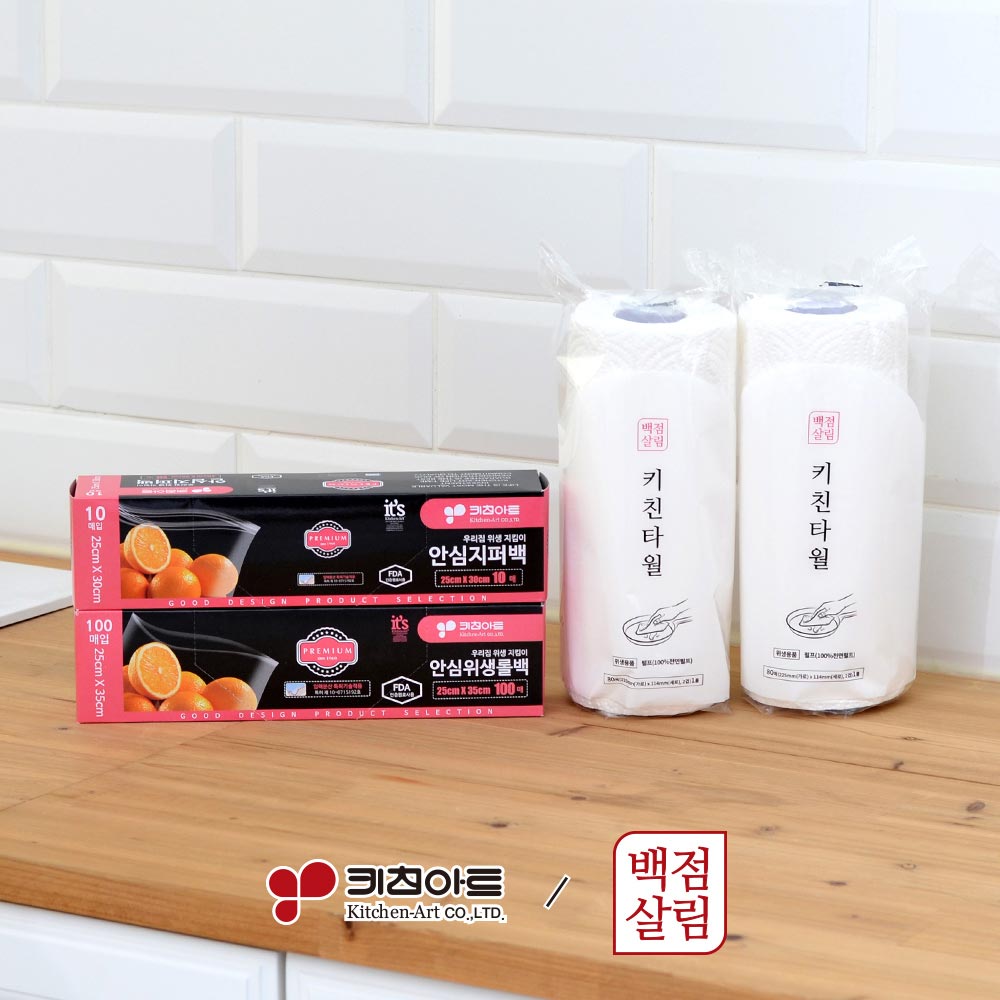 1711499529 thumbnail