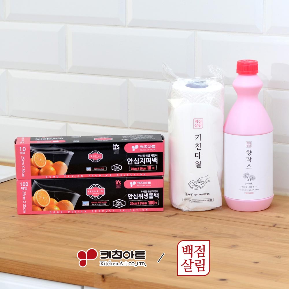 1711499530 thumbnail