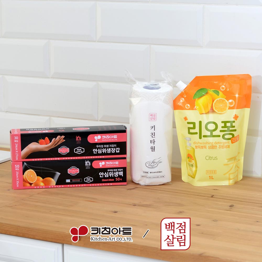 1711499531 thumbnail