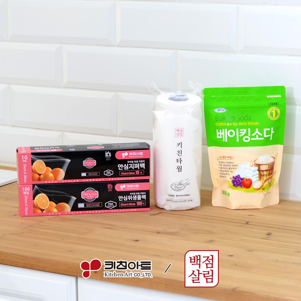 1711499532 thumbnail