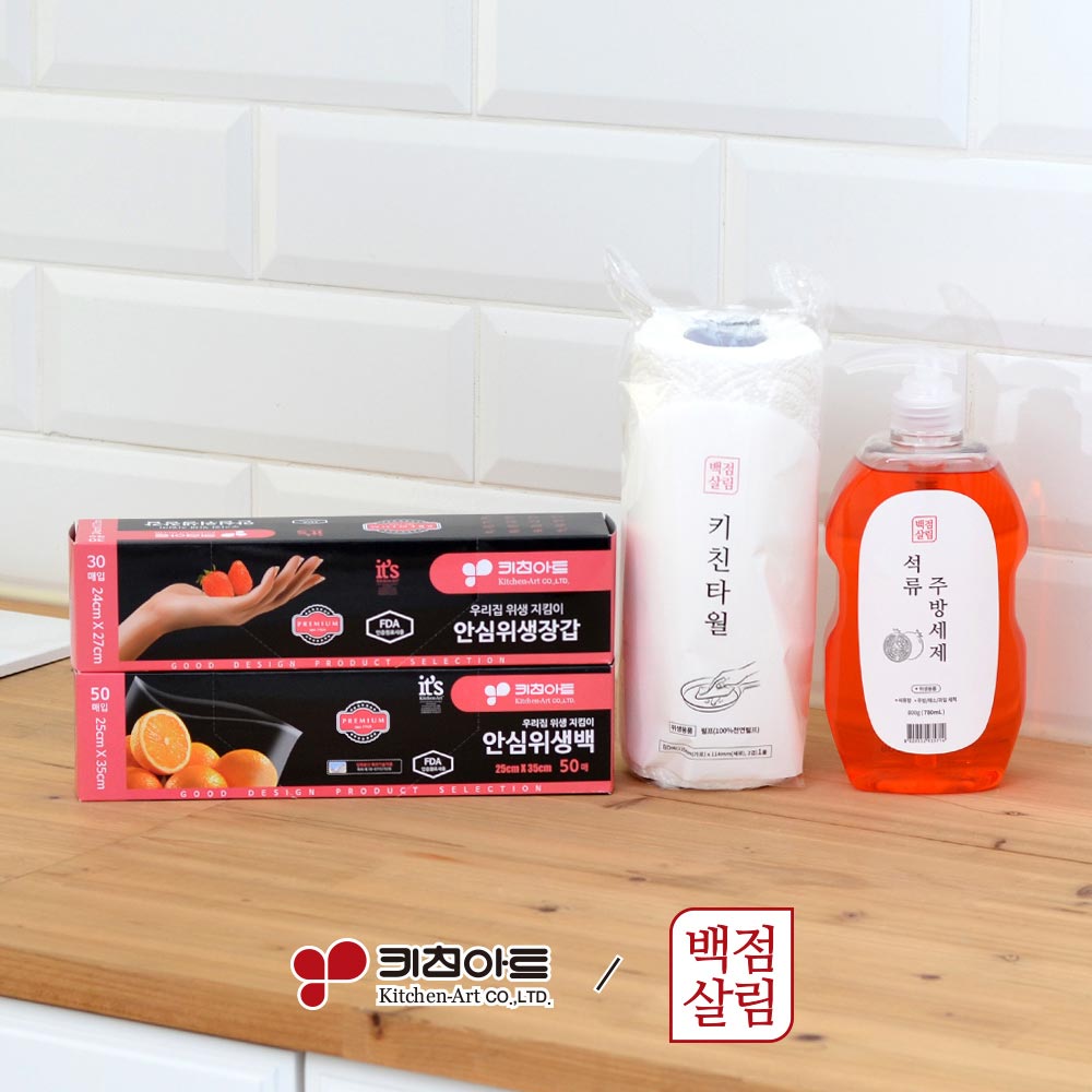 1711499533 thumbnail