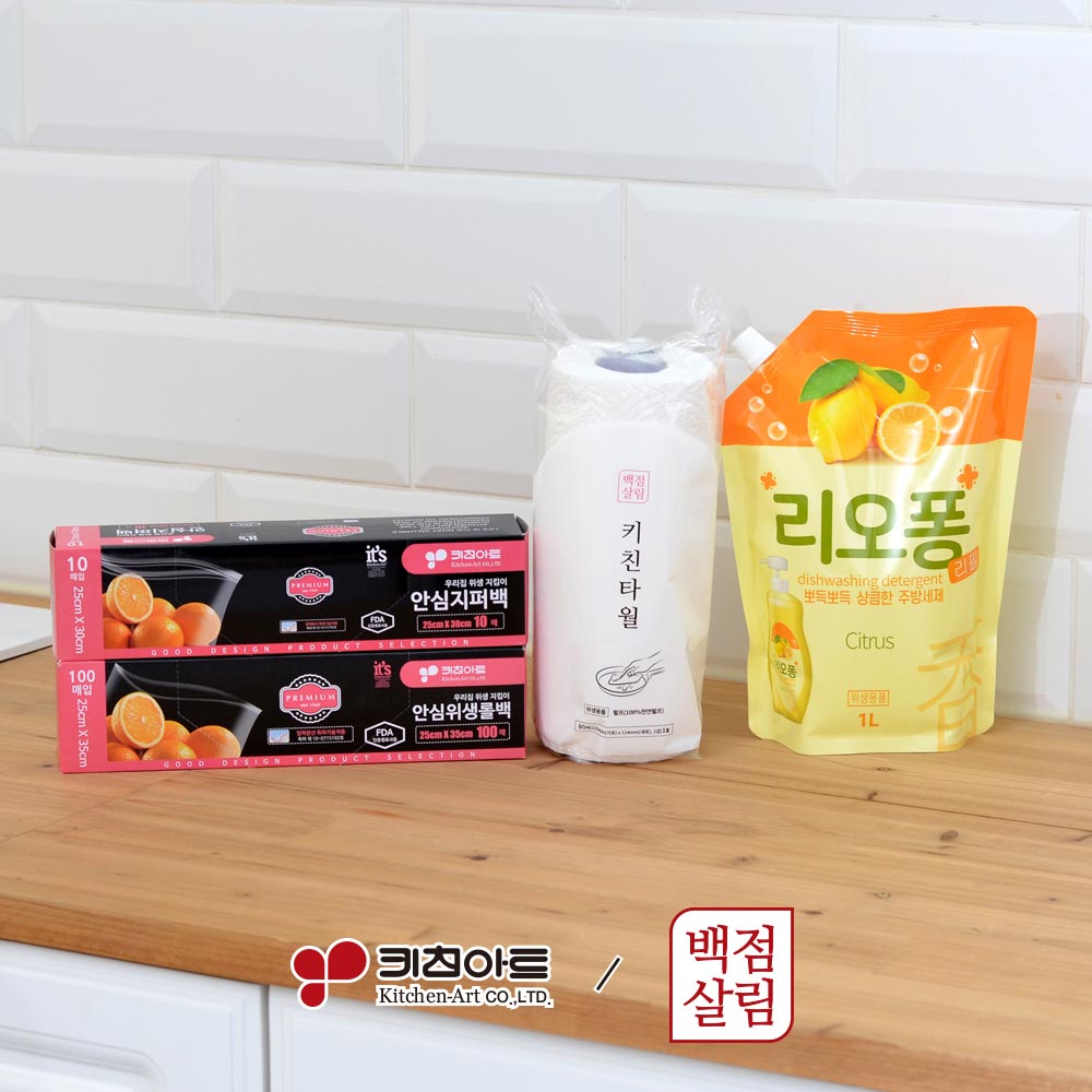 1711499535 thumbnail