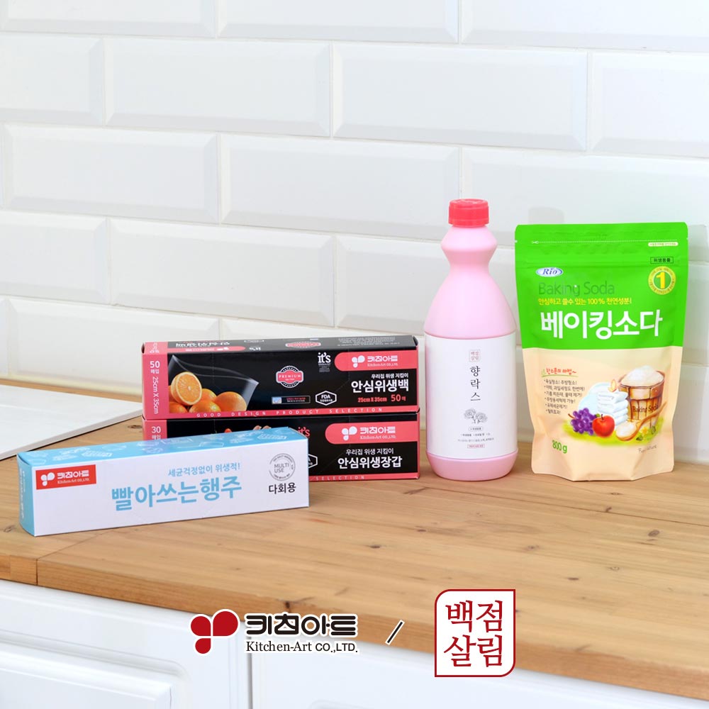 1711499538 thumbnail