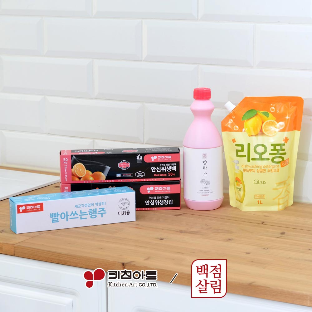 1711499539 thumbnail