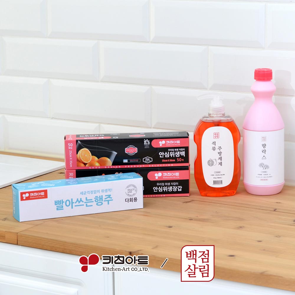 1711499541 thumbnail