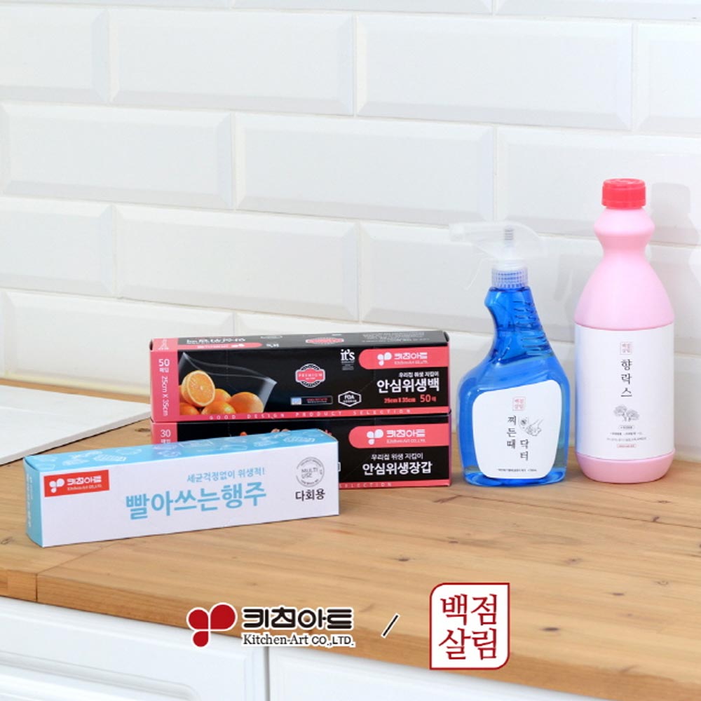 1711499542 thumbnail