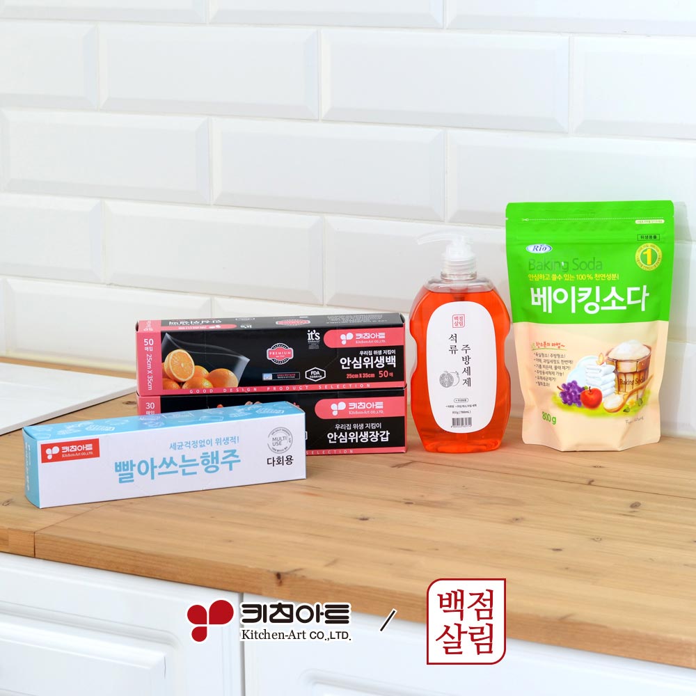 1711499543 thumbnail