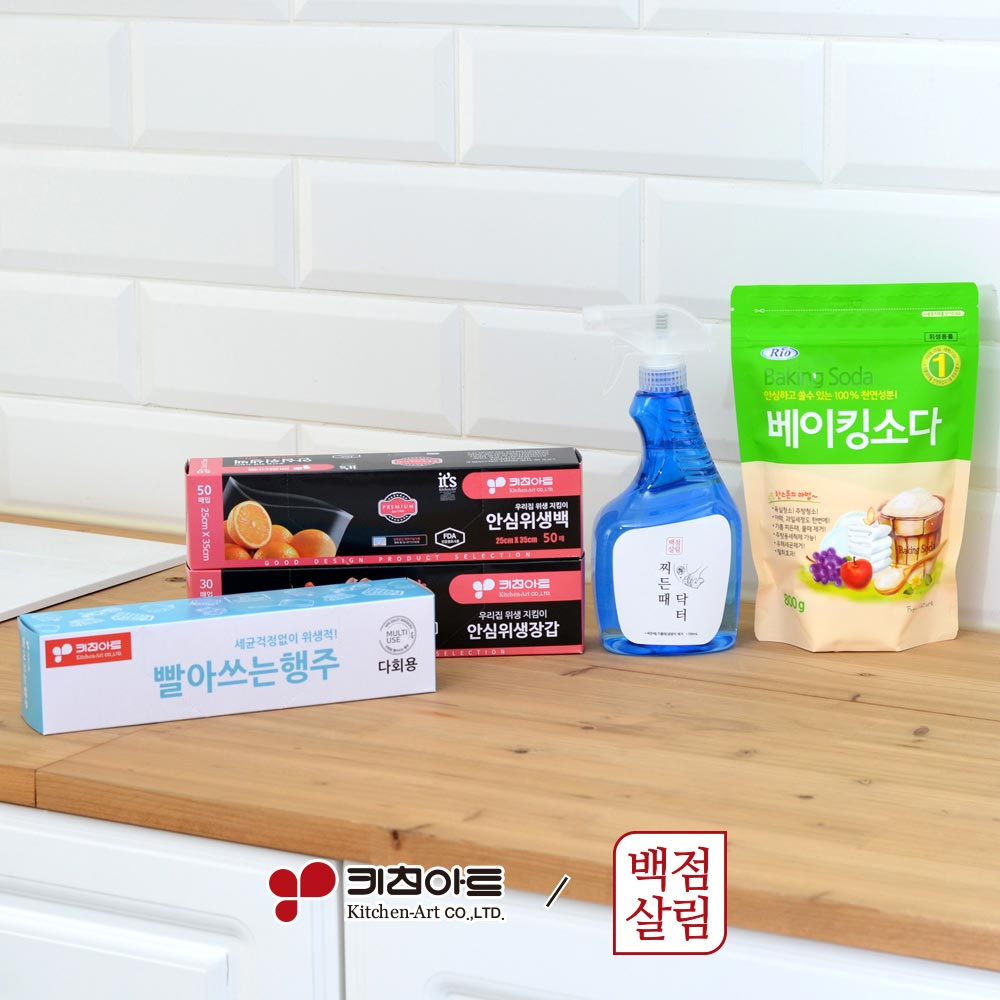 1711499544 thumbnail