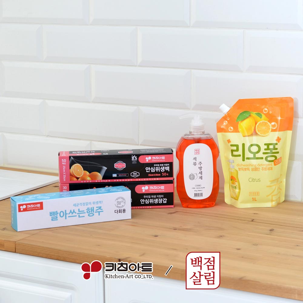 1711499545 thumbnail