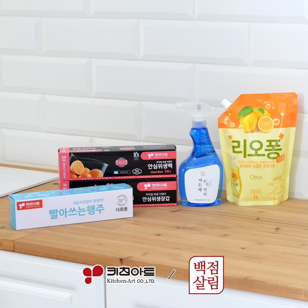 1711499546 thumbnail