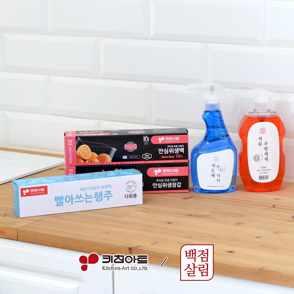 1711499547 thumbnail