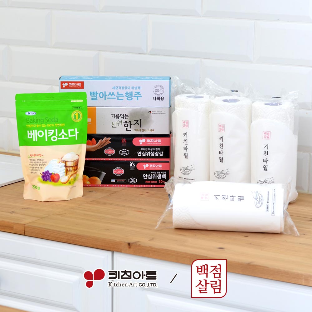 1711499548 thumbnail